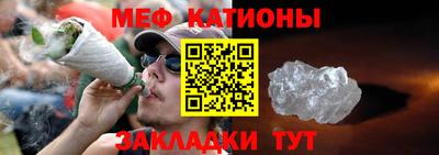 кокаин VHQ Краснознаменск