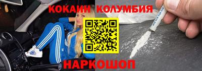 первитин Краснодар