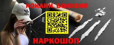первитин Краснодар