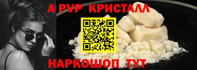 jwh Кунгур