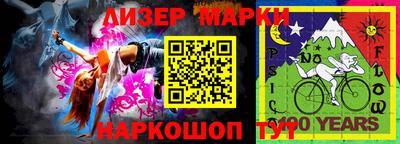 кокаин VHQ Краснознаменск