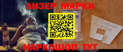 первитин Краснодар