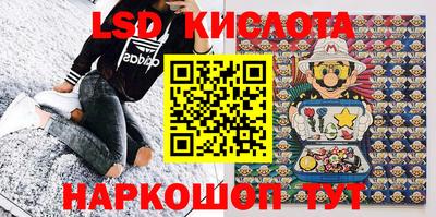 первитин Краснодар
