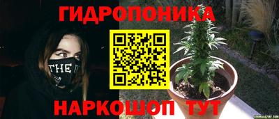 кокаин перу Краснокаменск