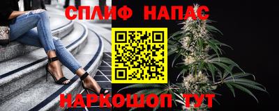 кокаин перу Краснокаменск