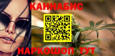 кокаин перу Краснокаменск