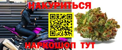 кокаин VHQ Краснознаменск