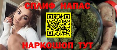 первитин Краснодар