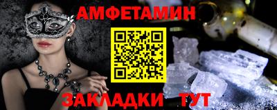 кокаин VHQ Краснознаменск
