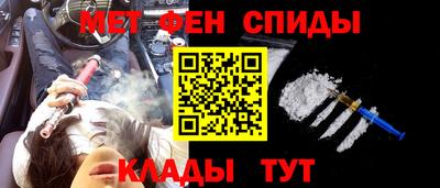 кокаин перу Краснокаменск