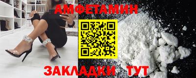 кокаин перу Краснокаменск