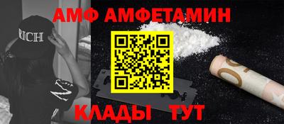 кокаин VHQ Краснознаменск