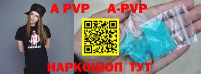 jwh Кунгур