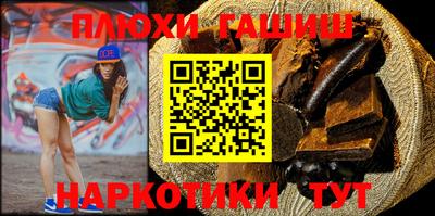 кокаин VHQ Краснознаменск
