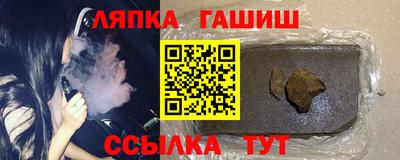 первитин Краснодар