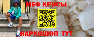 jwh Кунгур