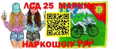 первитин Краснодар